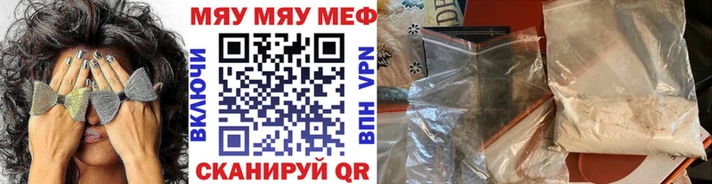 Где продают наркотики Топки COCAIN kraken онион Меф Галлюциногенные грибы Гашиш Конопля