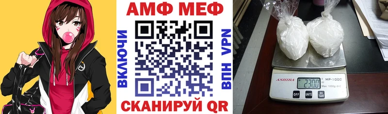 купить наркоту  Топки  Amphetamine 98% 