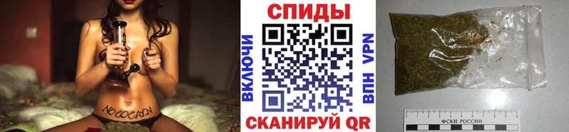 БУТИРАТ GHB  Топки 