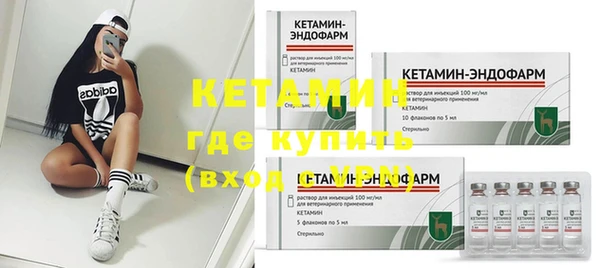 крисы Абдулино