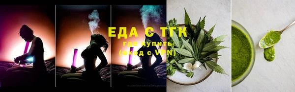 крисы Абдулино