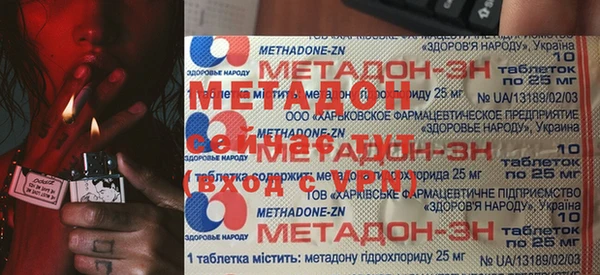 мескалин Алзамай