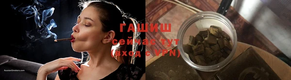 apvp Алексеевка