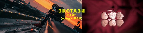 крисы Абдулино