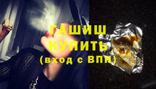 крисы Абдулино