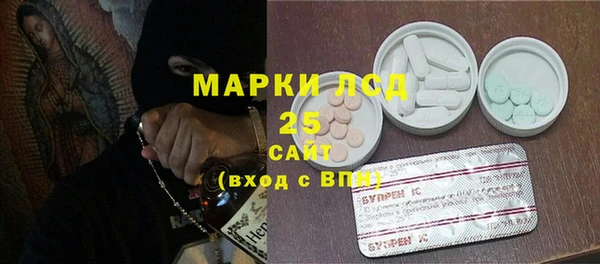 крисы Абдулино