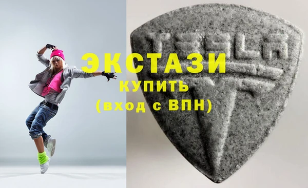 крисы Абдулино