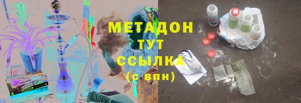 apvp Алексеевка