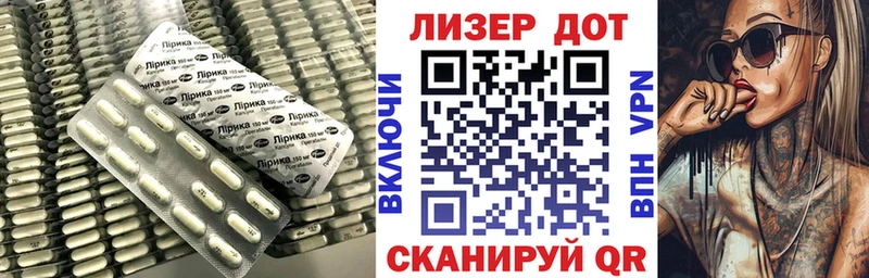 купить наркотик  Топки  shop телеграм  Лсд 25 экстази кислота 