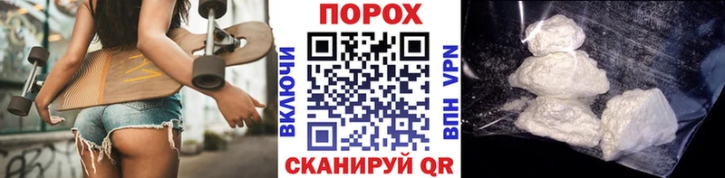 где купить наркотик  Топки  МЕТАМФЕТАМИН мет 