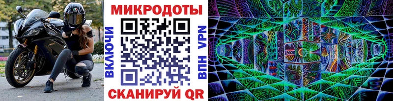 omg ссылки  магазин    Топки  Галлюциногенные грибы GOLDEN TEACHER 